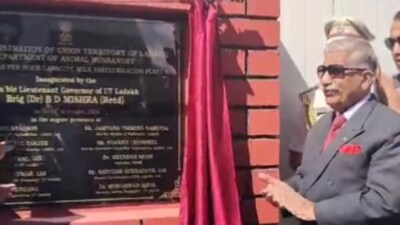 Dr DB Mishra, the Lieutenant Governor of the Union Territory of Ladakh, inaugurated the plant that was refurbished by NDDB (Twitter Photo) Dr DB Mishra, the Lieutenant Governor of the Union Territory of Ladakh, inaugurated the plant that was refurbished by NDDB (Twitter Photo)