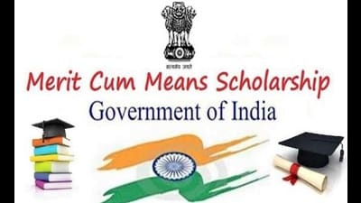 NMMS logo (HT Photo) NMMS logo (HT Photo)