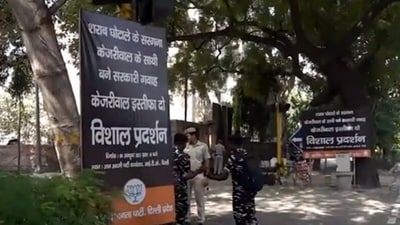 BJP's hoardings in Delhi call for chief minister Kejriwal's resignation amid ED searches at AAP MP's residence. (PTI) BJP's hoardings in Delhi call for chief minister Kejriwal's resignation amid ED searches at AAP MP's residence. (PTI)