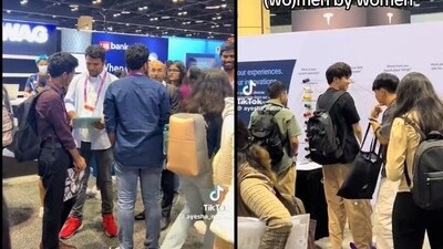 ScreenGrab (TikTok)