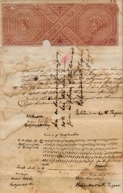 Presented by Art Konsult, this exhibition showcases letters, legal documents, inland letters, and telegrams of the Tagore family from Dwarkanath Tagore, Debendranath Tagore, and Rabindranath Tagore.