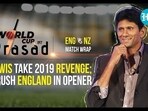 Venkatesh Prasad decodes New Zealand's victory