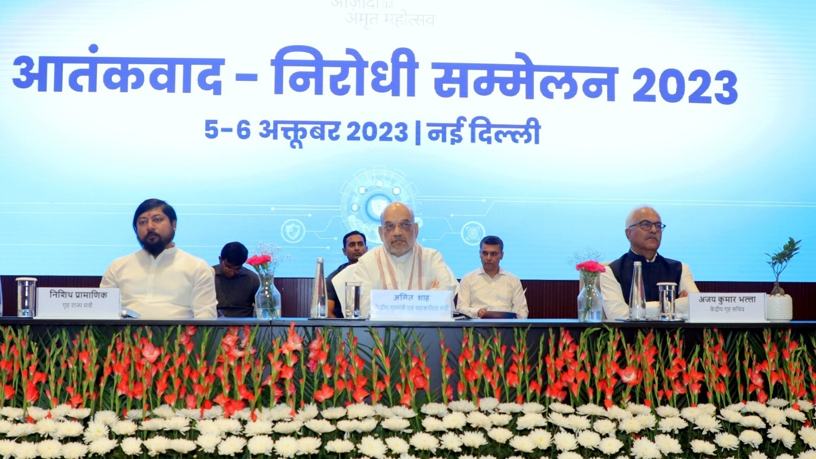 Terror ecosystem has to be destroyed, ruthless approach needed, says Amit Shah - Vimarsana News