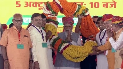 PM Modi laid the foundation stone and inaugurated multiple development projects in sectors like road, rail, aviation, health and higher education. (ANI) PM Modi laid the foundation stone and inaugurated multiple development projects in sectors like road, rail, aviation, health and higher education. (ANI)