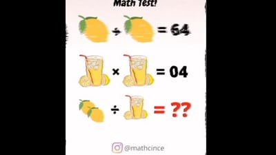Can you find the answer for this? Can you find the answer for this?
