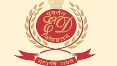 Enforcement Directorate (Representative Photo) Enforcement Directorate (Representative Photo)