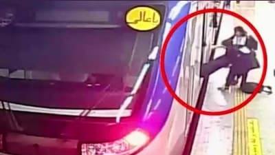 Screengrab of Armita Geravand being dragged from train. Screengrab of Armita Geravand being dragged from train.