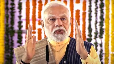 Prime Minister Narendra Modi (PTI) Prime Minister Narendra Modi (PTI)