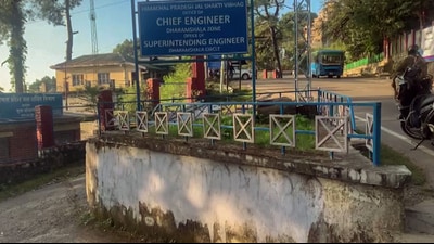 SIT to probe pro-Khalistan graffiti outside govt office’s wall in Dharamshala . (ANI Photo) (ANI) SIT to probe pro-Khalistan graffiti outside govt office’s wall in Dharamshala . (ANI Photo) (ANI)