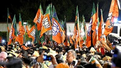 The BJP constitutes 14 committees to oversee activities in poll-bound Telangana. (ANI) The BJP constitutes 14 committees to oversee activities in poll-bound Telangana. (ANI)