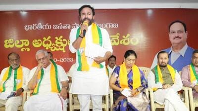 Union minister G Kishan Reddy was appointed Telangana BJP chief in July (X/kishanreddybjp) Union minister G Kishan Reddy was appointed Telangana BJP chief in July (X/kishanreddybjp)