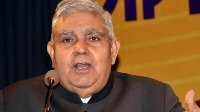 Vice-President Jagdeep Dhankhar (ANI file) Vice-President Jagdeep Dhankhar (ANI file)