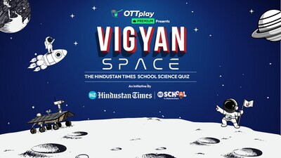 India’s largest Science Quiz VigyanSpace was conducted asynchronously on the Kahoot! platform. India’s largest Science Quiz VigyanSpace was conducted asynchronously on the Kahoot! platform.