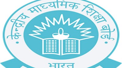 CBSE Class 12 Biology sample paper link, important points CBSE Class 12 Biology sample paper link, important points