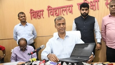 BSEB Bihar STET Result 2023 announced (Santosh Kumar/HT Photo) BSEB Bihar STET Result 2023 announced (Santosh Kumar/HT Photo)