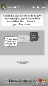 Salman Khan appreciates Ira Khan on Instagram. Salman Khan appreciates Ira Khan on Instagram.
