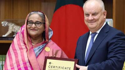 Bangladesh on Thursday officially received the first batch of uranium for Rooppur Nuclear Power Plant (Twitter/@albd1971) Bangladesh on Thursday officially received the first batch of uranium for Rooppur Nuclear Power Plant (Twitter/@albd1971)