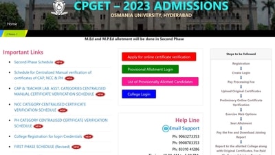 Osmania University begins CPGET 2023 phase 2 registration process today Osmania University begins CPGET 2023 phase 2 registration process today