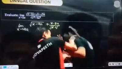X, formerly Twitter, users commenting on the video asked what was the issue and the reason behind the student hitting the teacher. Several people also criticised the act saying teachers shouldn't be treat this way. (Screengrab)