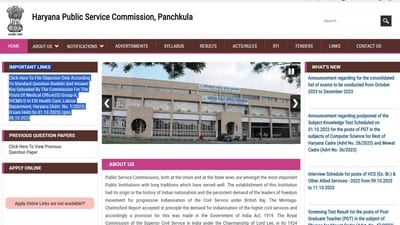 HPSC releases provisional answer key for Medical Officer(s) Group-A in ESI Health Care, Haryana HPSC releases provisional answer key for Medical Officer(s) Group-A in ESI Health Care, Haryana