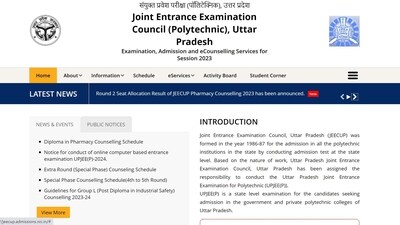 JEECUP round 2 pharmacy counselling seat allotment results 2023 declared JEECUP round 2 pharmacy counselling seat allotment results 2023 declared
