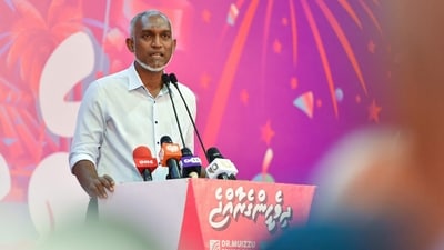 Maldives' President-elect of the Maldives' Mohamed Muizzu of the People's National Congress (PNC) party delivers a speech during a gathering with supporters following the country's presidential election, in Male on October 2, 2023. (AFP) Maldives' President-elect of the Maldives' Mohamed Muizzu of the People's National Congress (PNC) party delivers a speech during a gathering with supporters following the country's presidential election, in Male on October 2, 2023. (AFP)