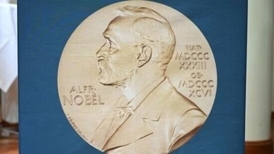 The committee says it has received 351 nominations for this year's prize, including 259 for individuals and 92 for organizations. The winner will be announced at 11 am in Oslo (0900 GMT/5 a.m. ET). (File)