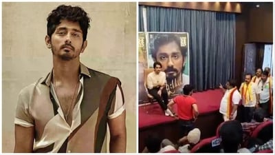 Siddharth has talked about his press conference being disrupted by the pro-Kannada groups recently. Siddharth has talked about his press conference being disrupted by the pro-Kannada groups recently.