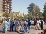 Afghanistan Herat Earthquake: People gather on the streets in Herat. Afghanistan Herat Earthquake: People gather on the streets in Herat.