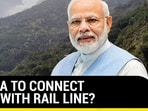 INDIA TO CONNECT LoC WITH RAIL LINE?