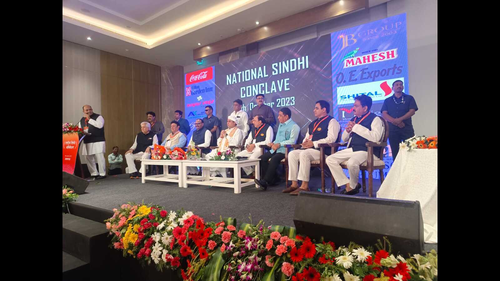 Sindhis unite for two-day conclave in Lucknow; partition stories shared on Day 1 - Vimarsana News