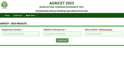 AGRICET 2023 results released by Acharya NG Ranga Agricultural University AGRICET 2023 results released by Acharya NG Ranga Agricultural University