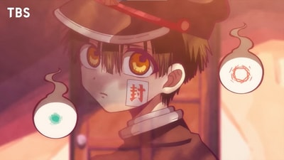 Highly anticipated horror anime After-School Hanako-kun episode 1 premieres on October 13, 2023. (TBS Animation)