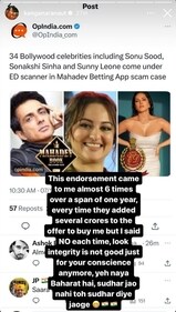 Kangana Ranaut reacts to Mahadev online scam. Kangana Ranaut reacts to Mahadev online scam.