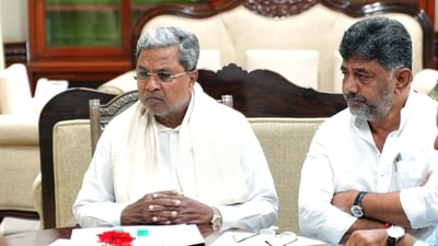 Siddaramiah and DK Shivakumar hit out at BJP for 'Ravan' poster of Rahul Gandhi (CMO Karnataka ) Siddaramiah and DK Shivakumar hit out at BJP for 'Ravan' poster of Rahul Gandhi (CMO Karnataka )
