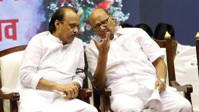 Pune, India - October 29, 2018: Nationalist Congress Party leaders Ajit Pawar and Sharad Pawar at the samvidhan bachao (save the Constitution) rally organised at Ganesh Kala Krida Manch on Monday. in Pune, India, on Monday, October 29, 2018. (Photo by Rahul Raut/HT PHOTO)