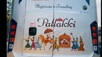 40 Pallaki buses launched in Karnataka. 5 things to know about this service 40 Pallaki buses launched in Karnataka. 5 things to know about this service