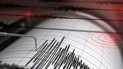 Earthquake (Agencies)