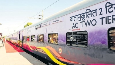 Train coaches as seen from the platform (HT File)