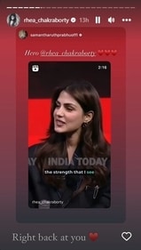 Rhea reacted to Samantha's post. Rhea reacted to Samantha's post.
