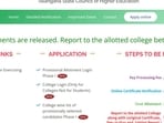 TS EdCET 2023 Phase I Seat Allotment Result Declared