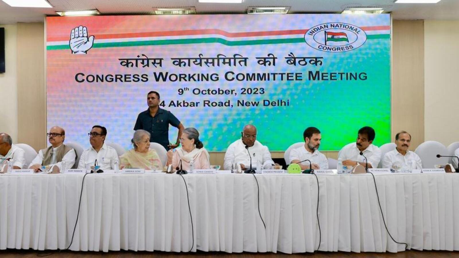 Will right away implement women's quota bill if voted to power: Kharge at CWC | Latest News India - Vimarsana News
