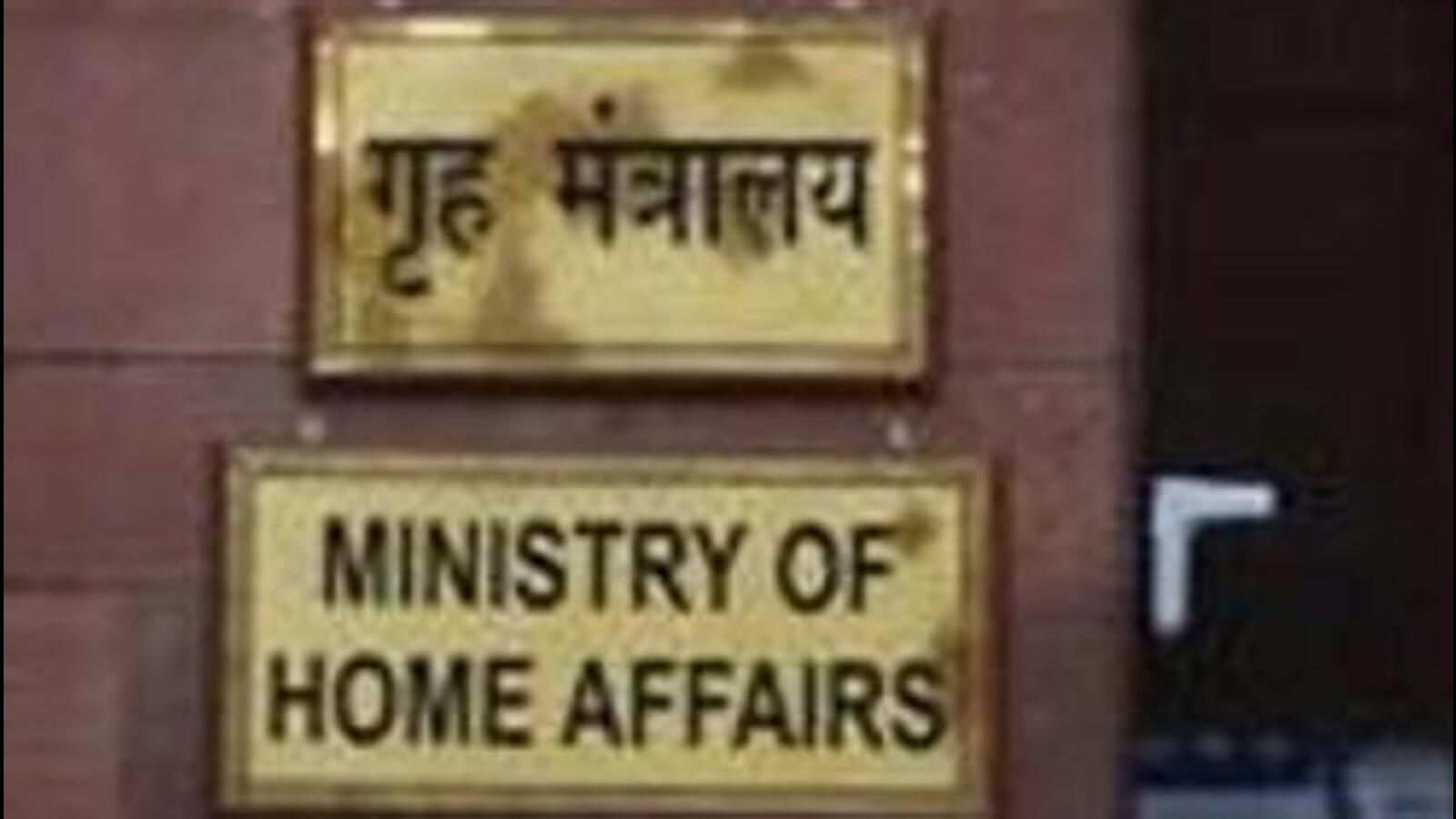 Centre seeks cancellation of CPR's licence under FCRA | Latest News India - Vimarsana News