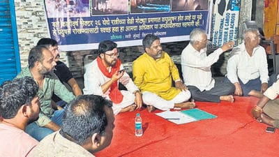 In addition to this, the aggrieved residents have come together and worked out an action plan to counter the consistently poor air quality of the area