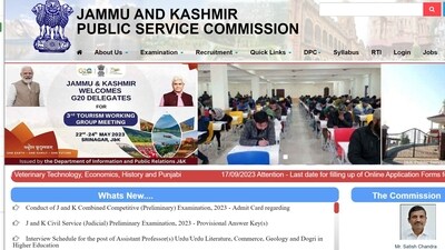 JKPSC CCE Prelims 2023 admit card released at jkpsc.nic.in, download link here JKPSC CCE Prelims 2023 admit card released at jkpsc.nic.in, download link here