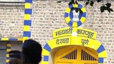 Jail inmates brought to the hospital are housed at ward number 16 in Sassoon. (HT PHOTO)