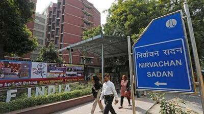 The office of the Election Commission of India in New Delhi. (Reuters File Photo) The office of the Election Commission of India in New Delhi. (Reuters File Photo)