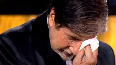 Amitabh Bachchan will be seen in a special episode of Kaun Banega Crorepati 15. Amitabh Bachchan will be seen in a special episode of Kaun Banega Crorepati 15.