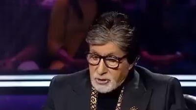 A fabricated video of Kaun Banega Crorepati is doing the rounds A fabricated video of Kaun Banega Crorepati is doing the rounds