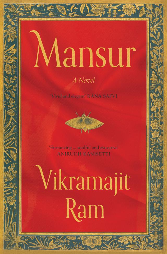 127pp,  ₹599; Pan Macmillan